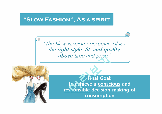 Slow Fashion   (7 )